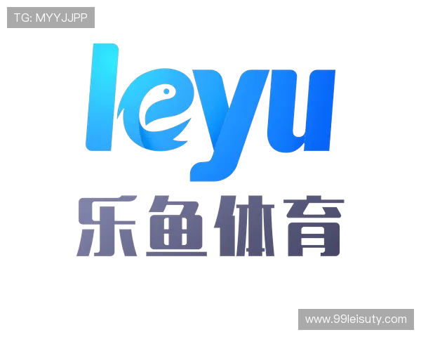 乐鱼体育的社交功能：与朋友一起分享赛事激情